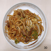 YAKIUDON