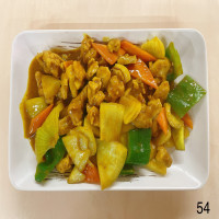 Pollo con curry
