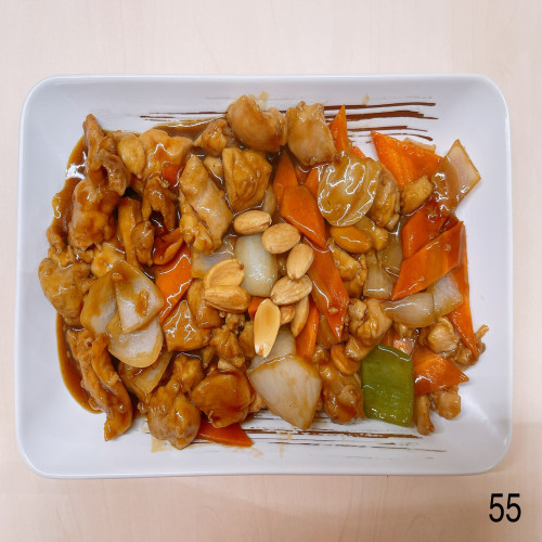 Pollo con almendras