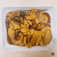 Pollo con bambú y setas